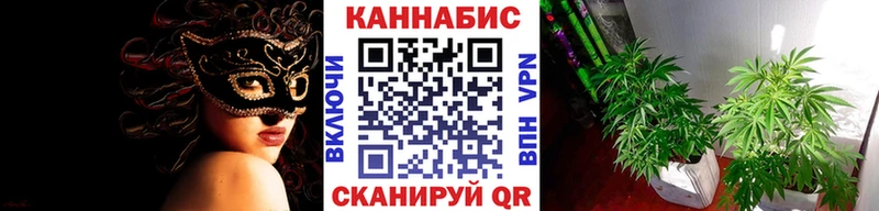 Бошки марихуана LSD WEED Прокопьевск