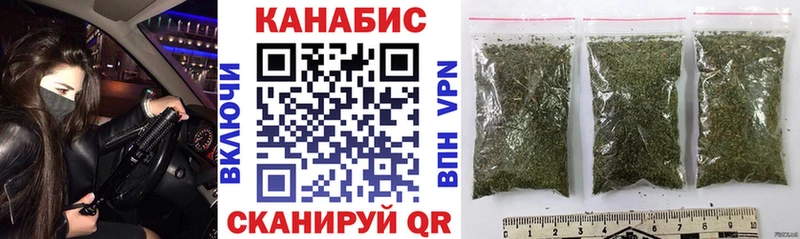 MEGA рабочий сайт  дарнет шоп  Прокопьевск  Шишки марихуана VHQ 
